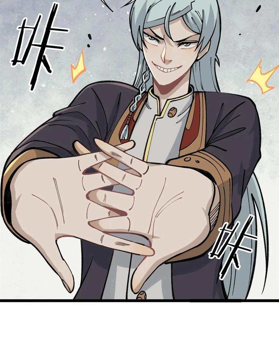 130 大乱斗41