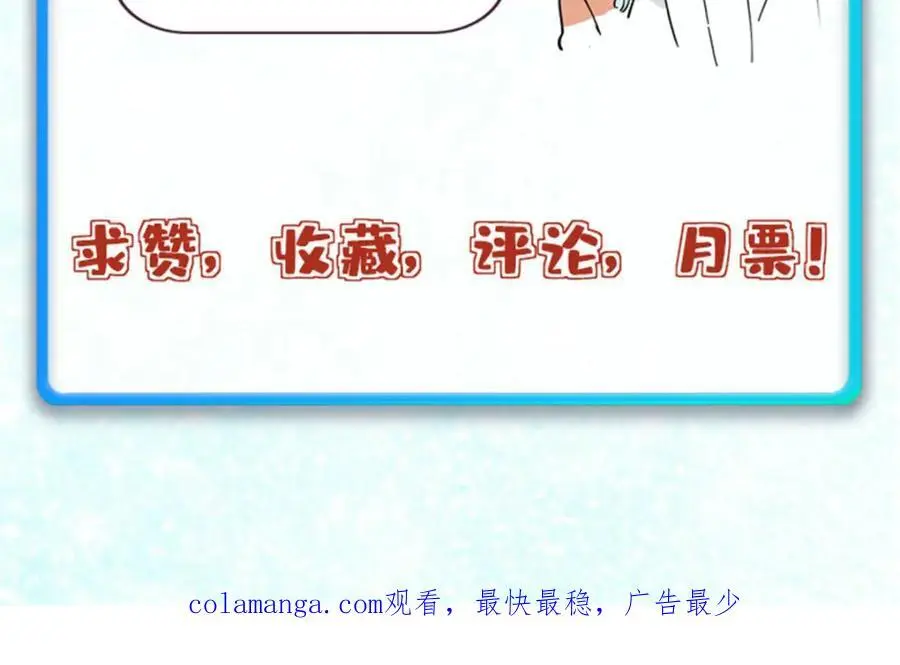 277 大为震惊165