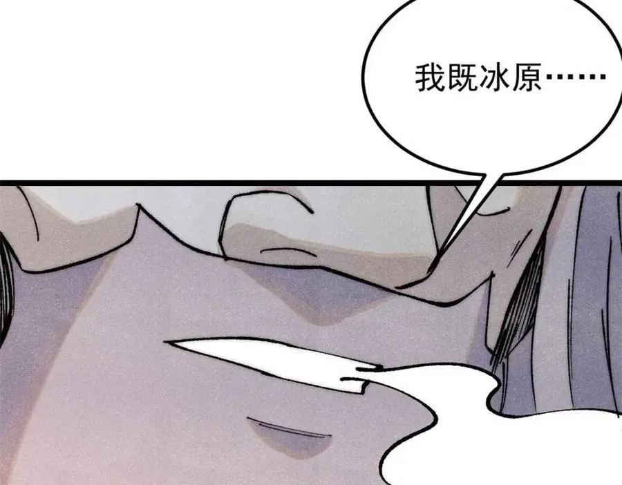 310 不做人了111