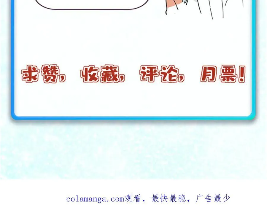 316 弟子排位战182