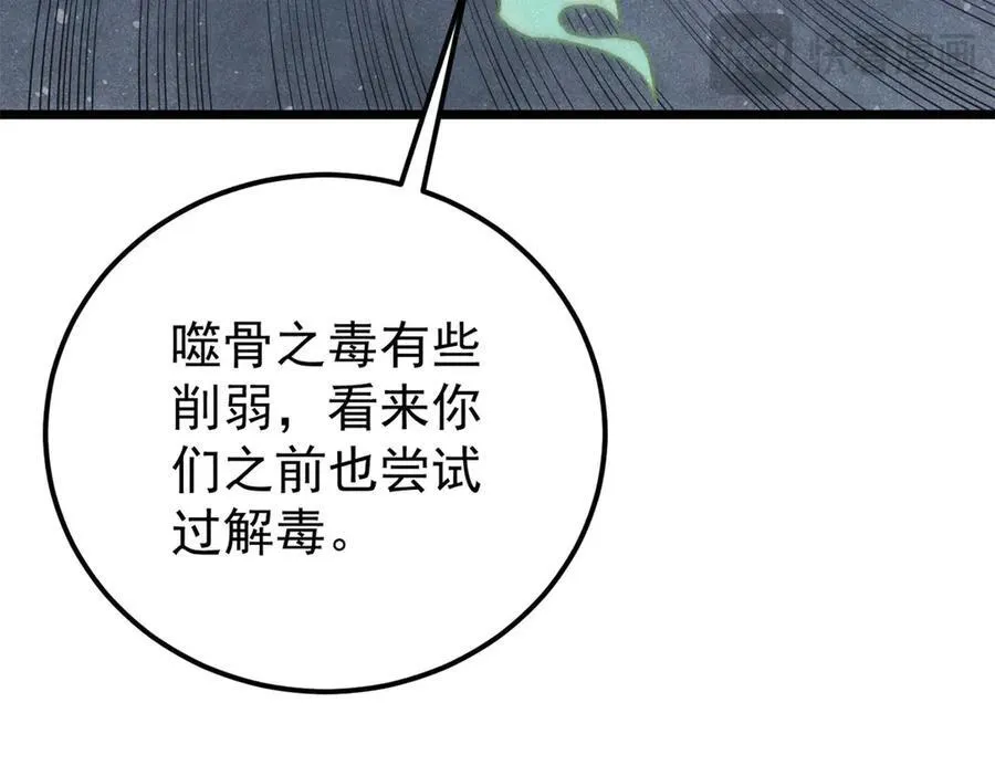 323 准备打脸109