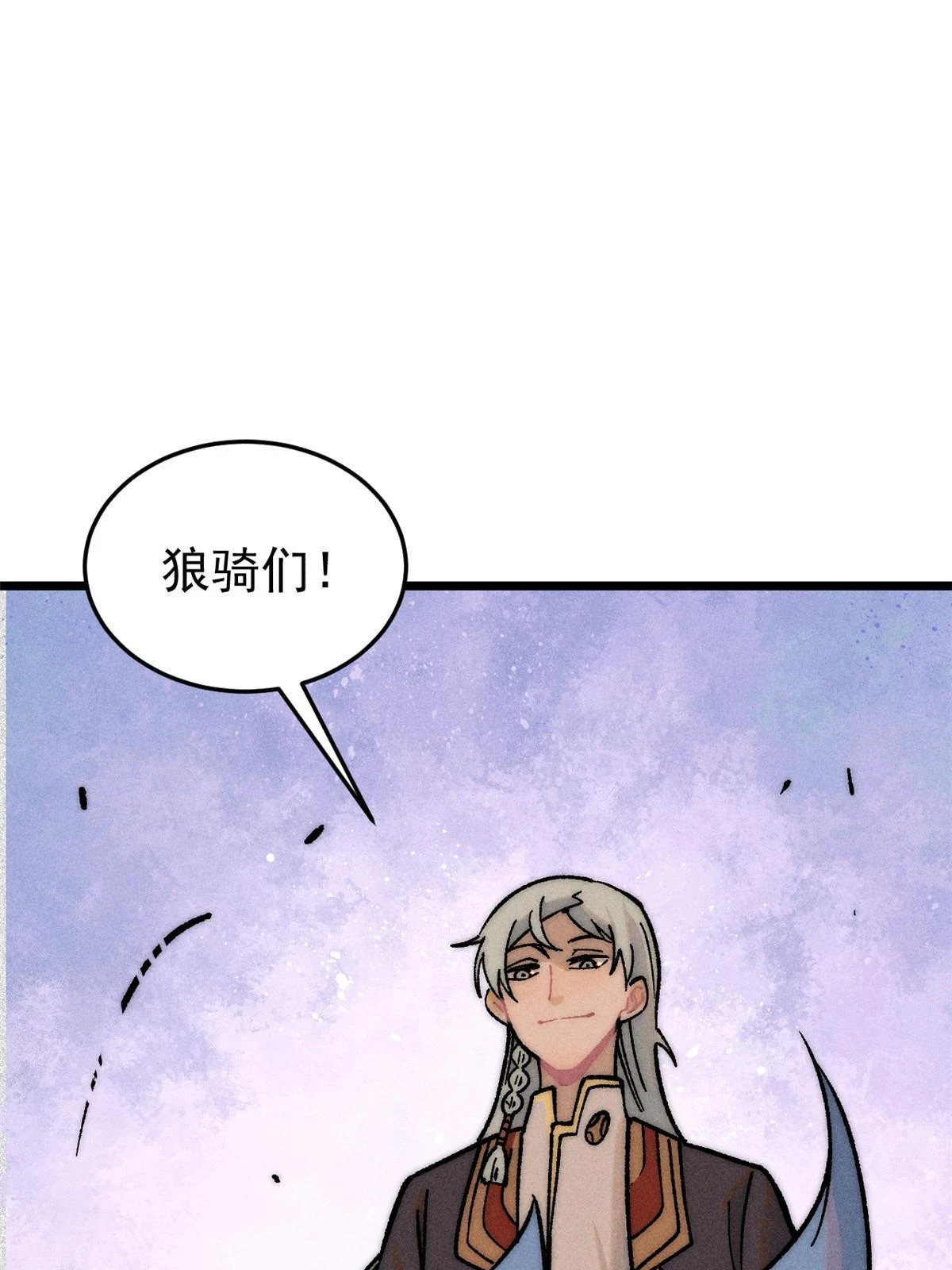 211 轮番虐菜22