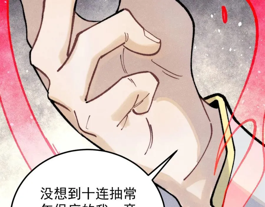 306 我可自救！163