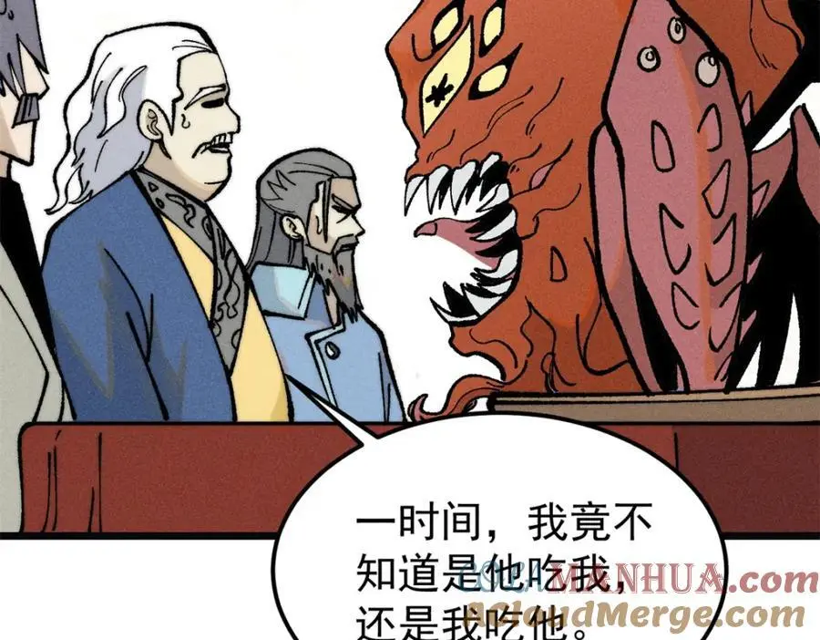 272 得冠12