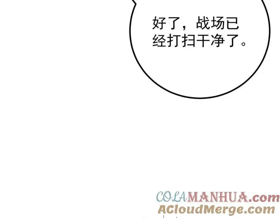 291 背后操纵者80
