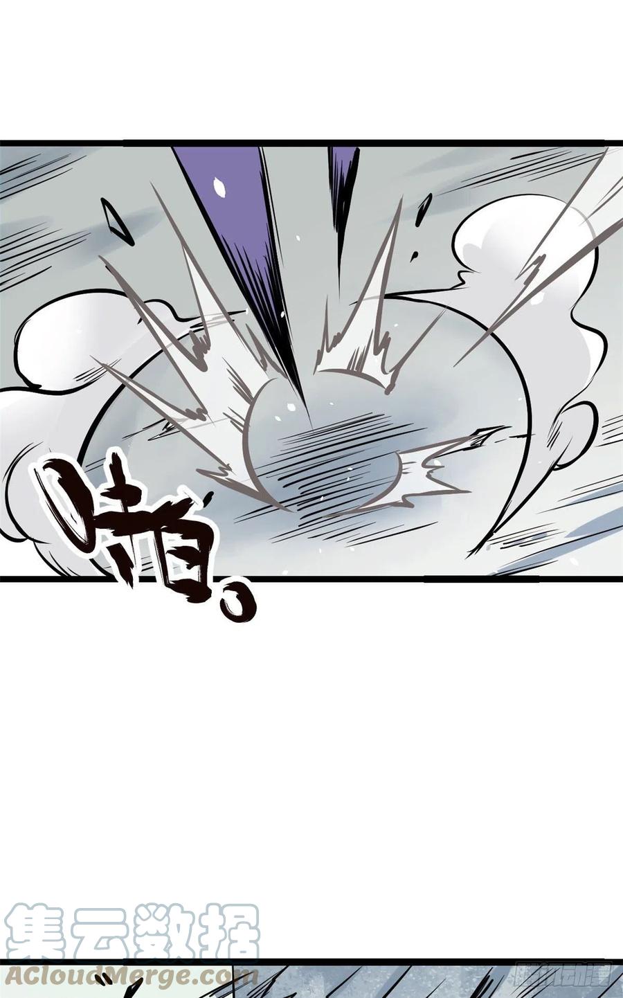 89 菊花残满地伤48