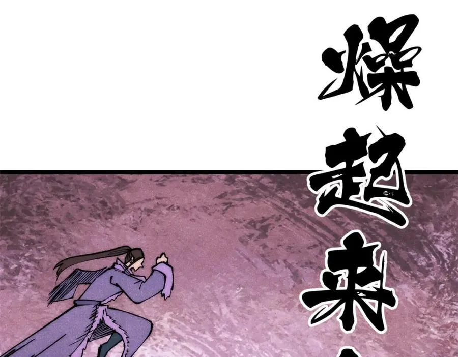 302 要叫女王大人90