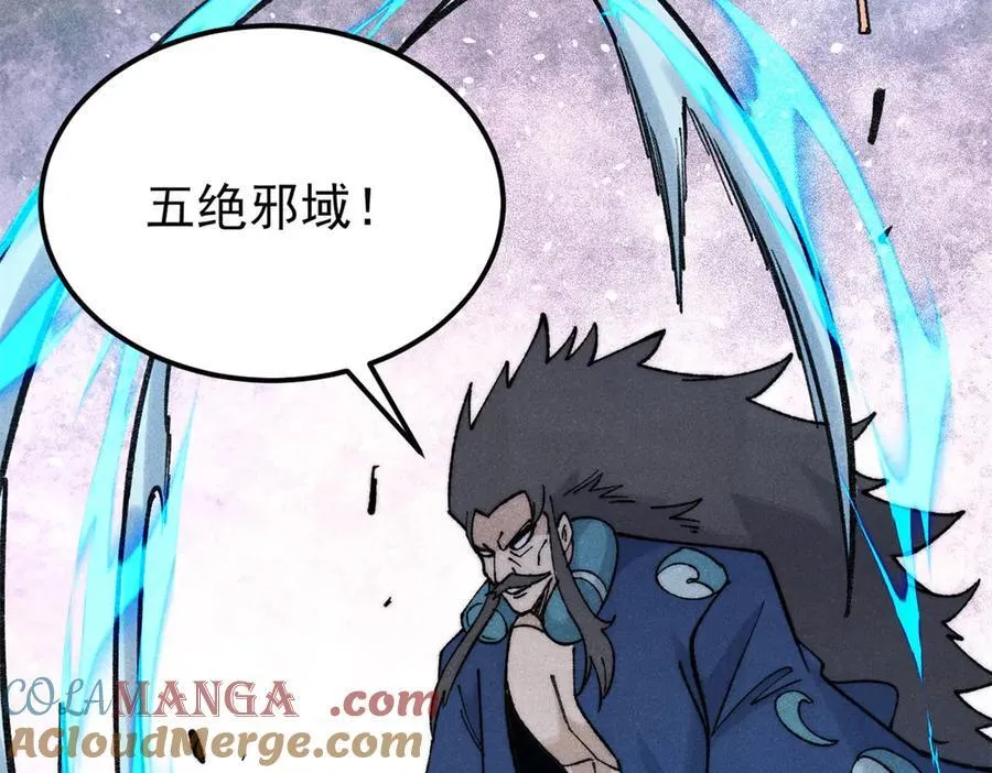 323 准备打脸180