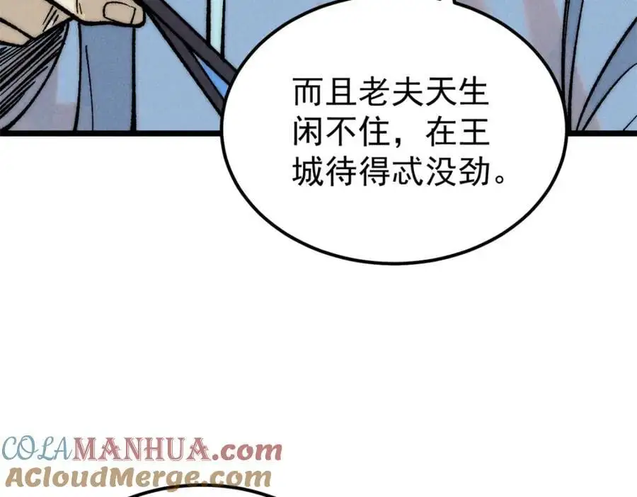 273 成功招生100