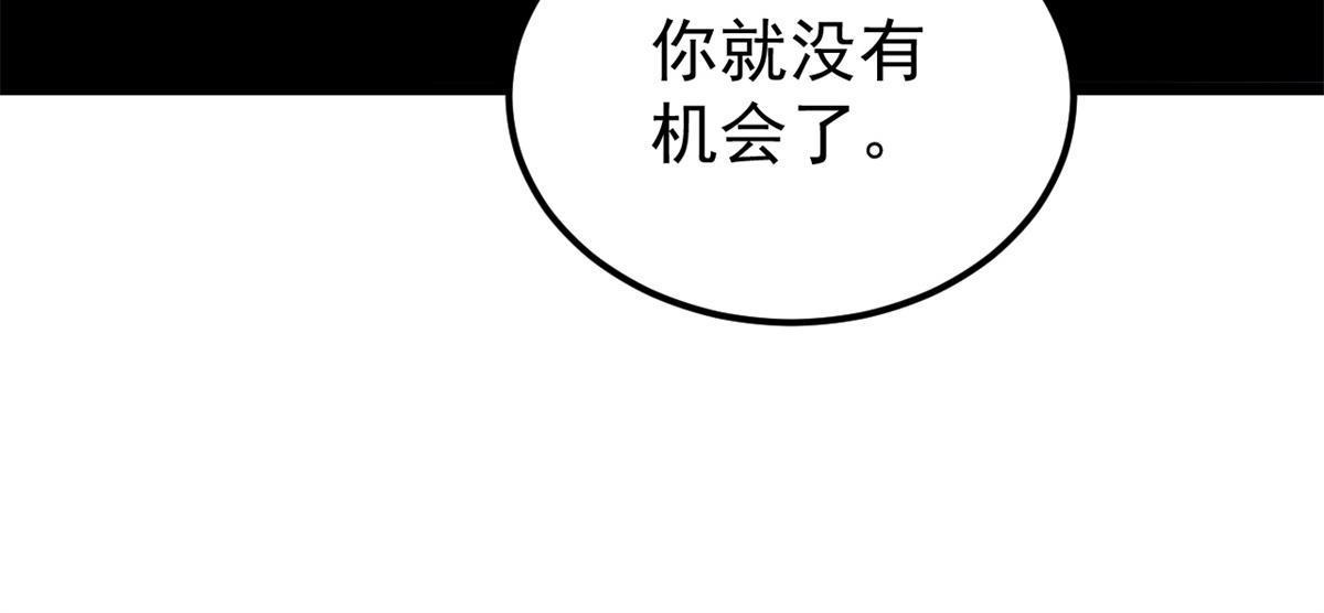 163 他们太能装了26