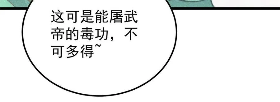 323 准备打脸157