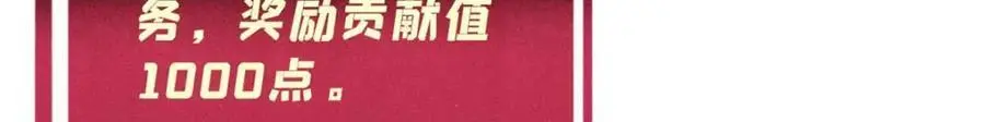 287 这跟拍蚊子一样简单153