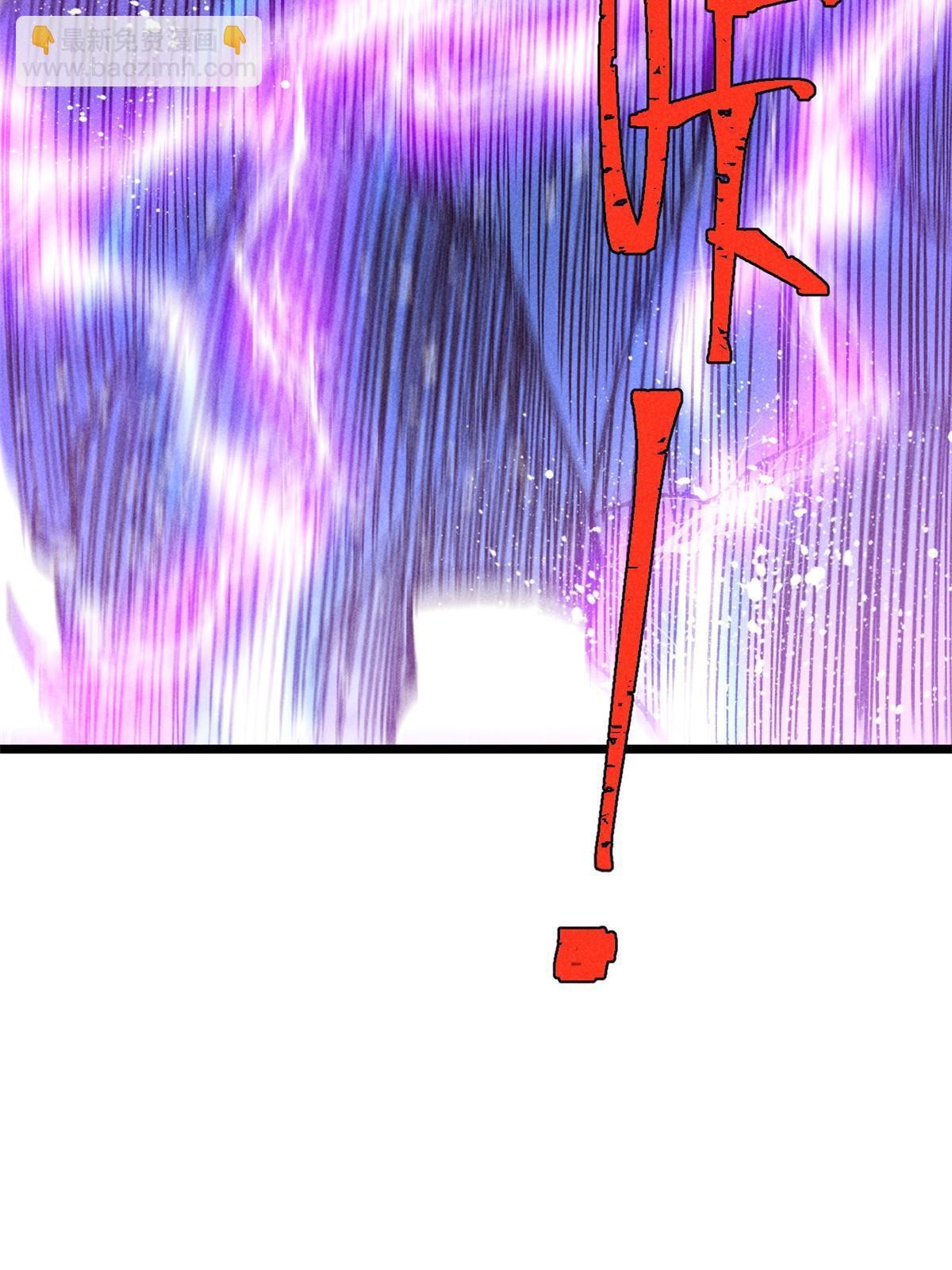 177 病娇宫主36