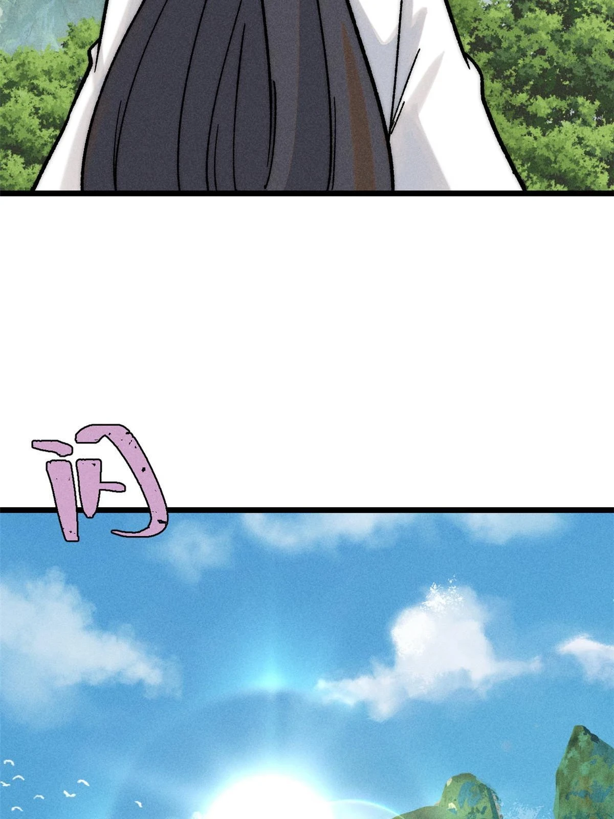 211 轮番虐菜9