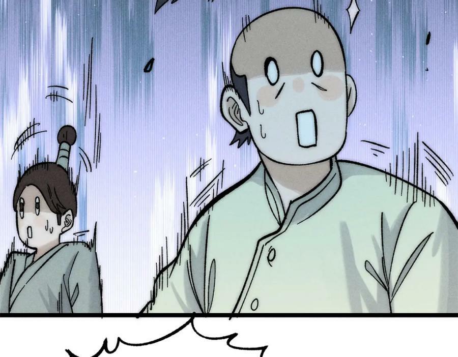 237 又破纪录了151