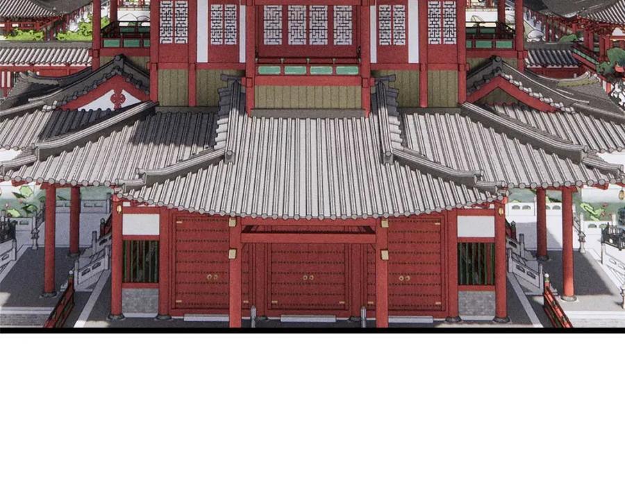 259 三人同游53