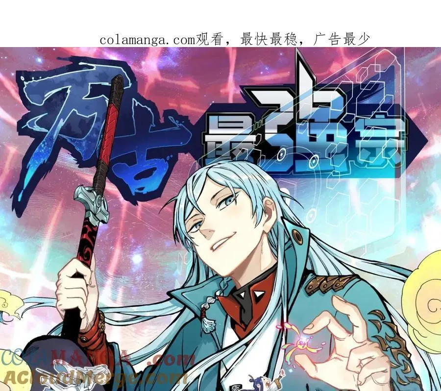 302 要叫女王大人0