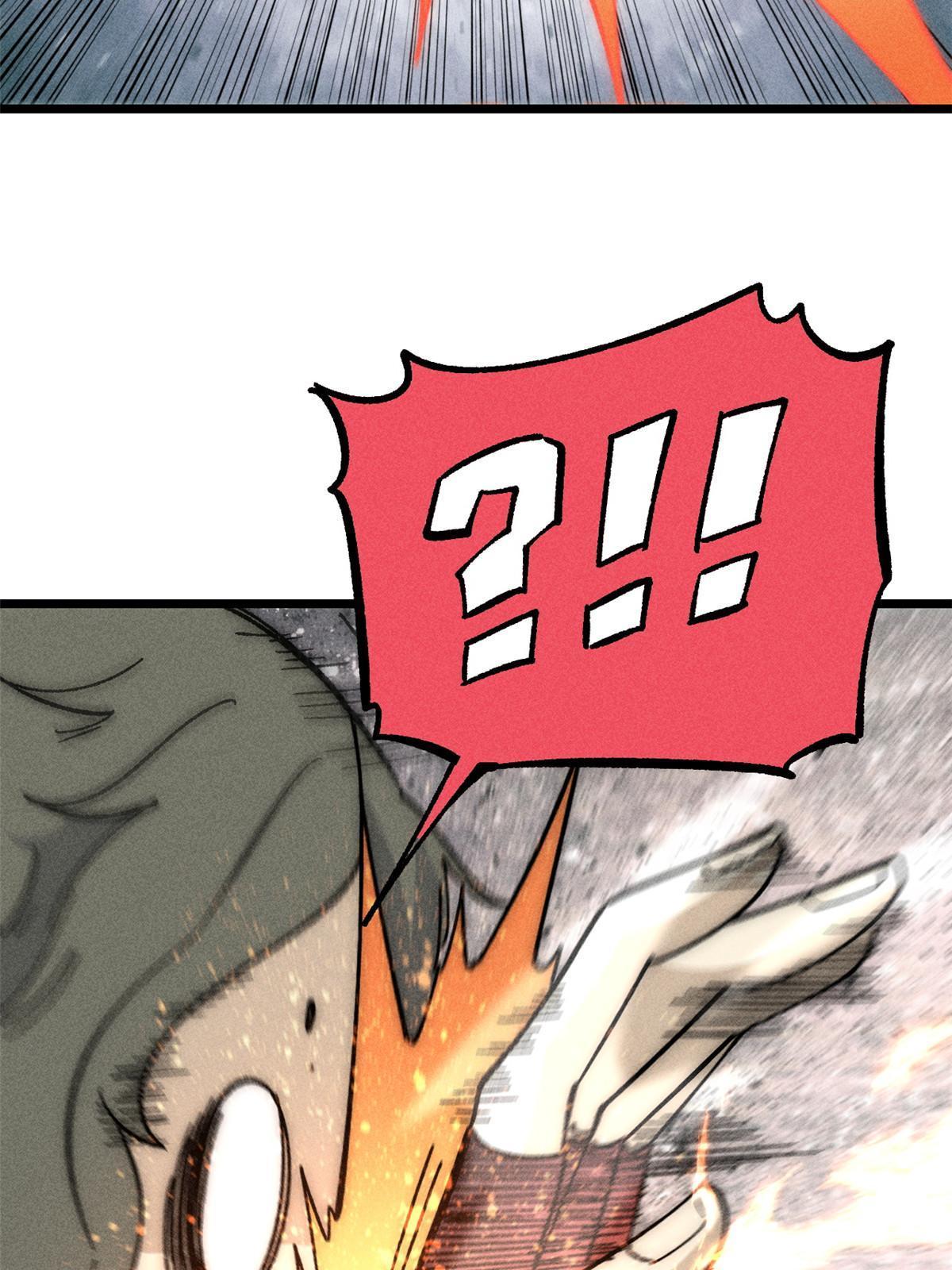 182 这是龙？？42