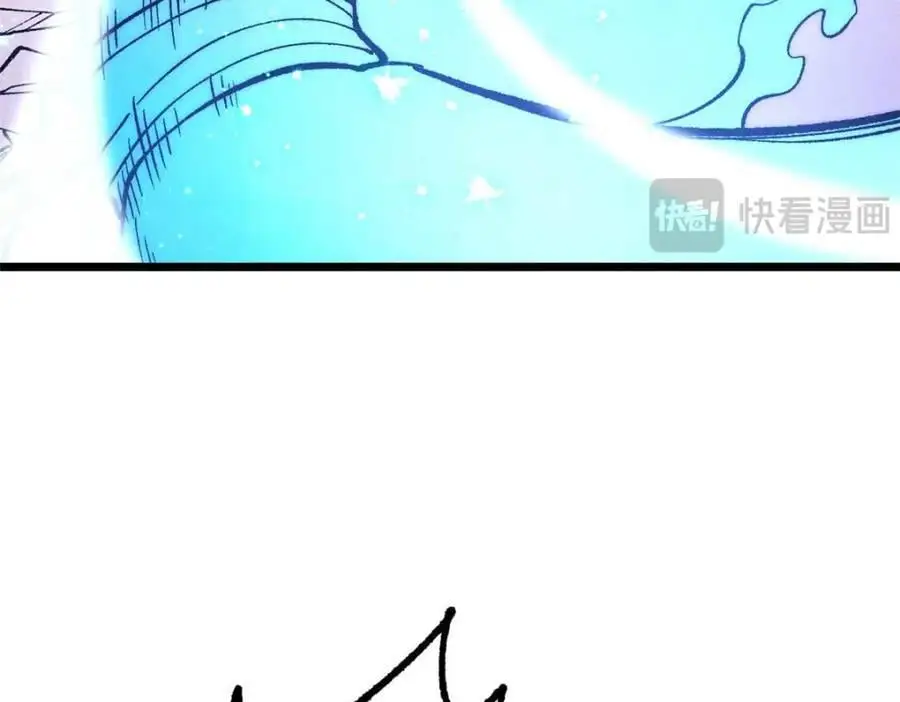 283 我的底牌很多46