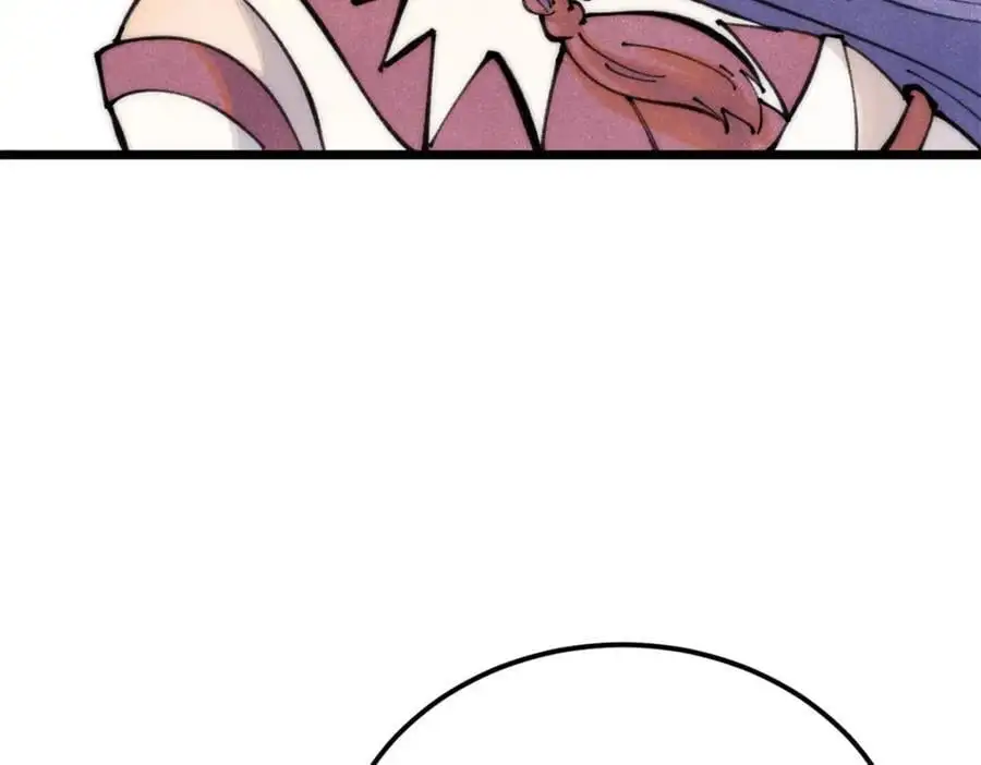 290 谷主14