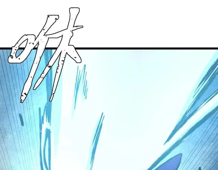 322 神药现91