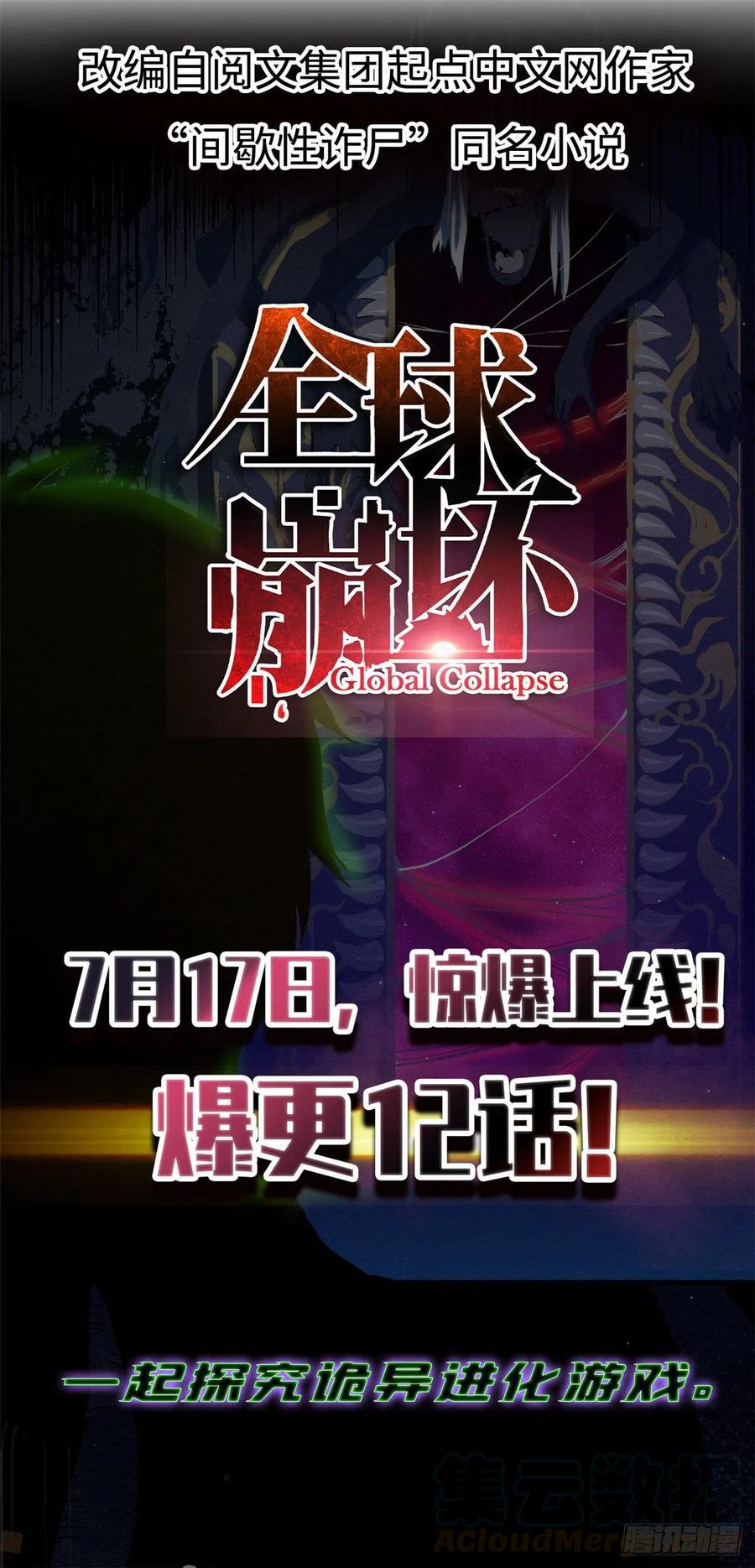 34 沙漠之鹰42
