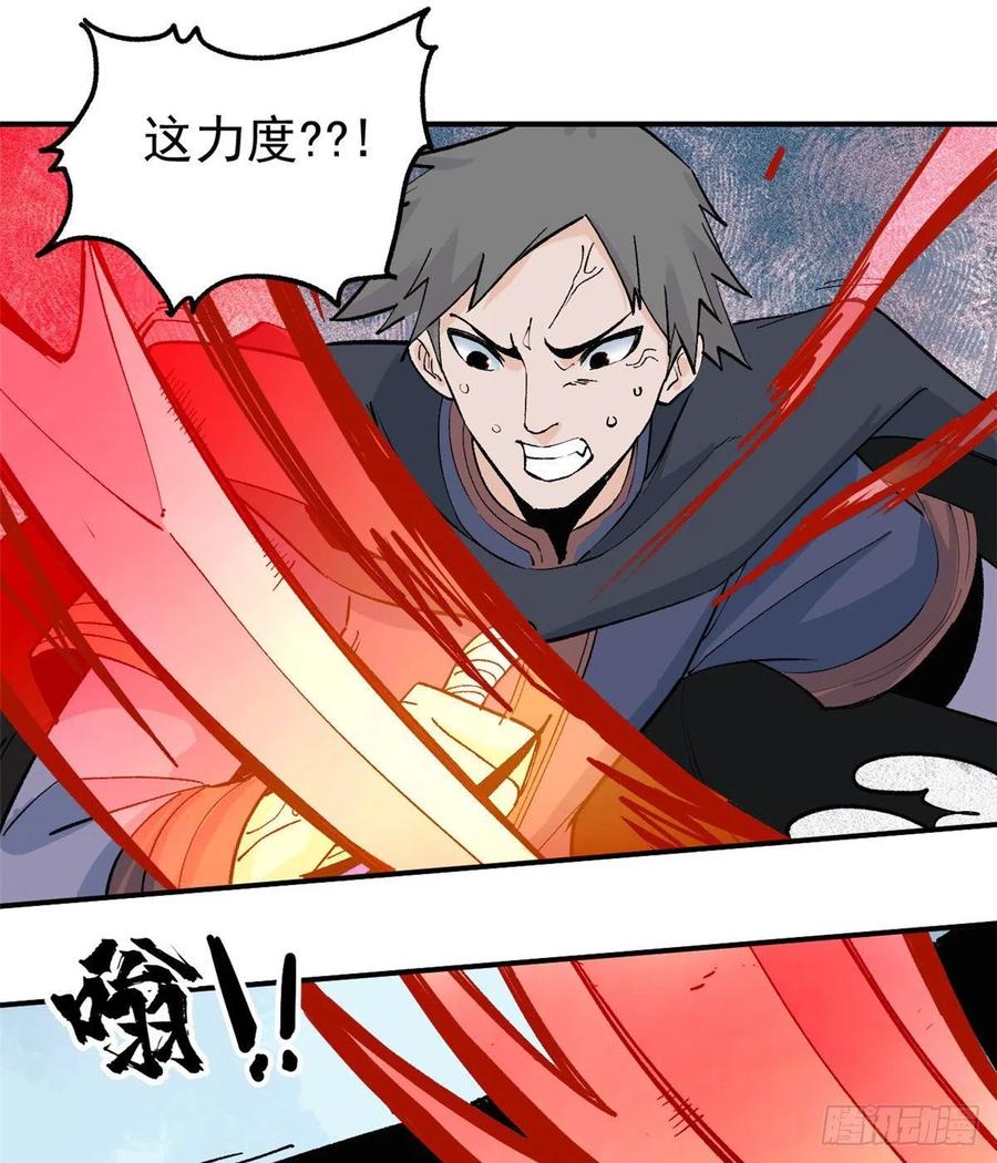 34 沙漠之鹰21