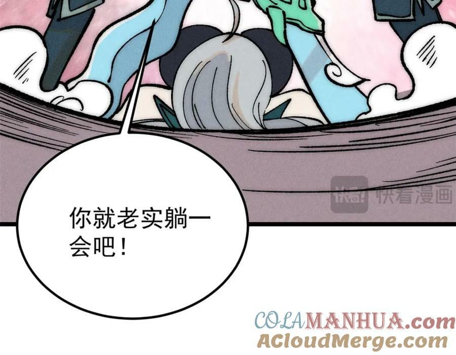 251 那是我逝去的青春16