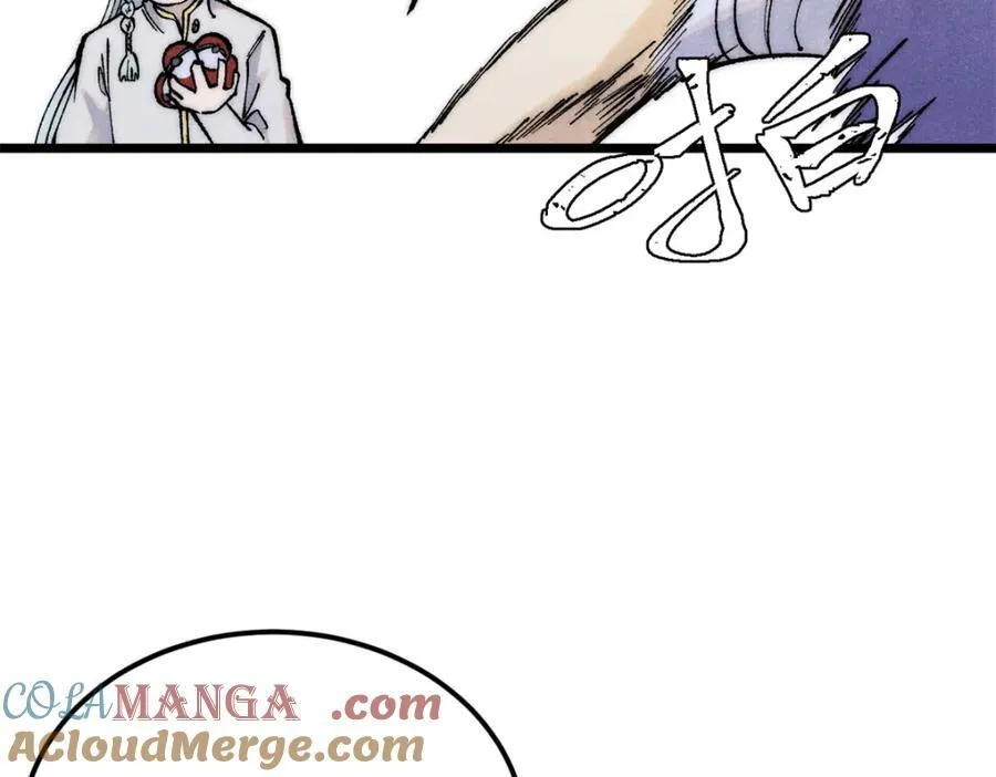 302 要叫女王大人108