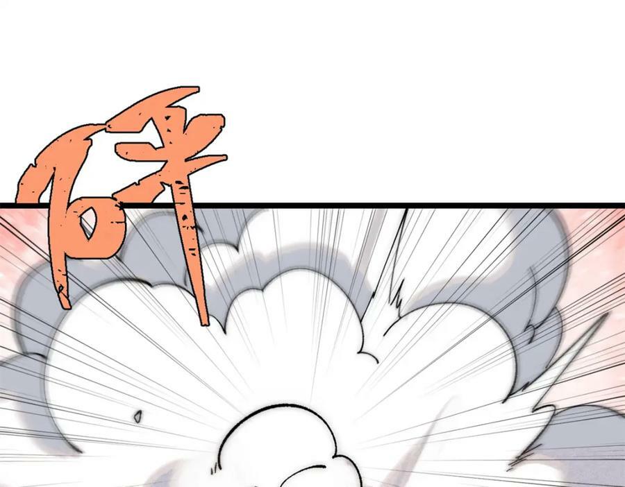 237 又破纪录了59