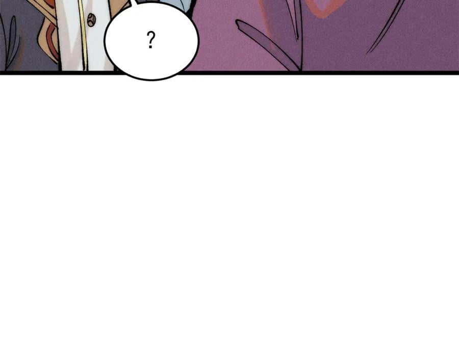 260 有人跟我抢芊芊？29