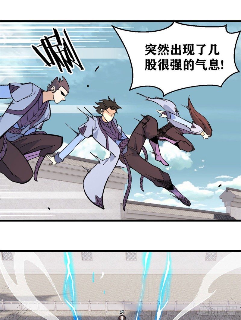 69 提升资质11