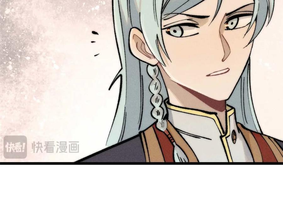 263 逆向招生89