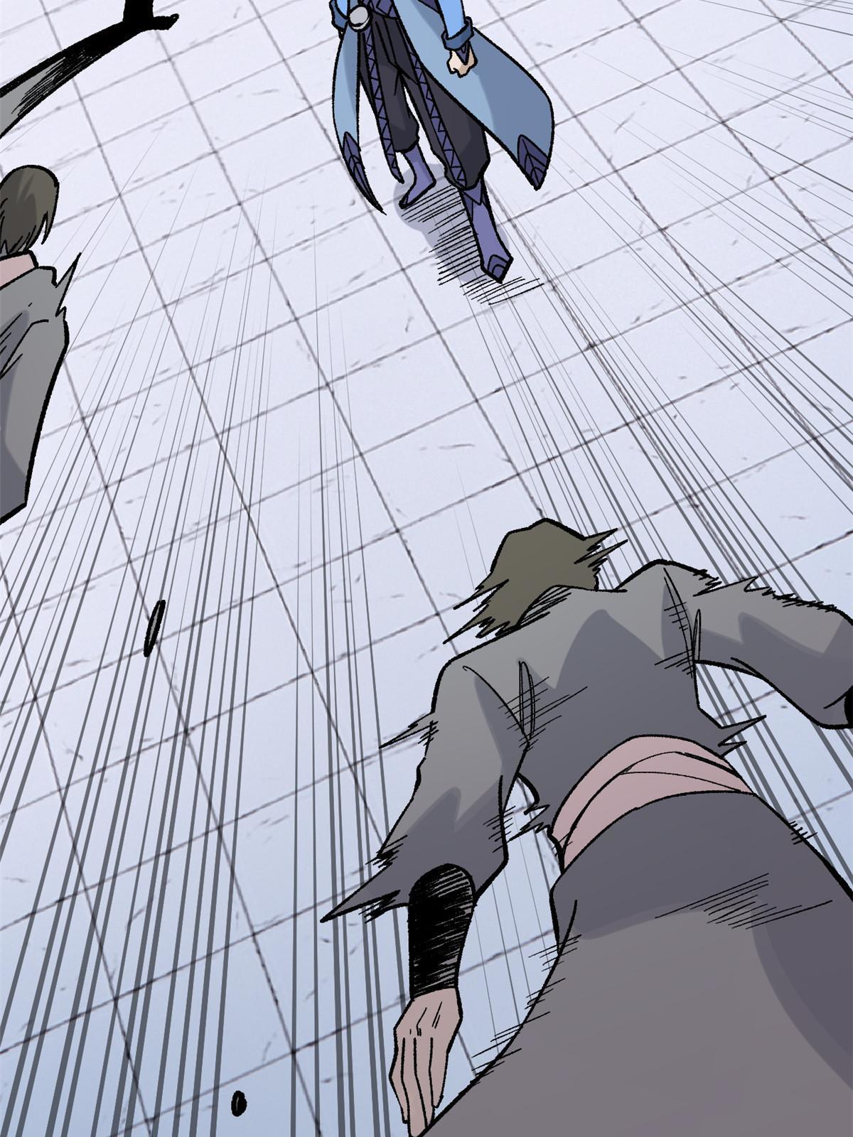 161 外门弟子比试34