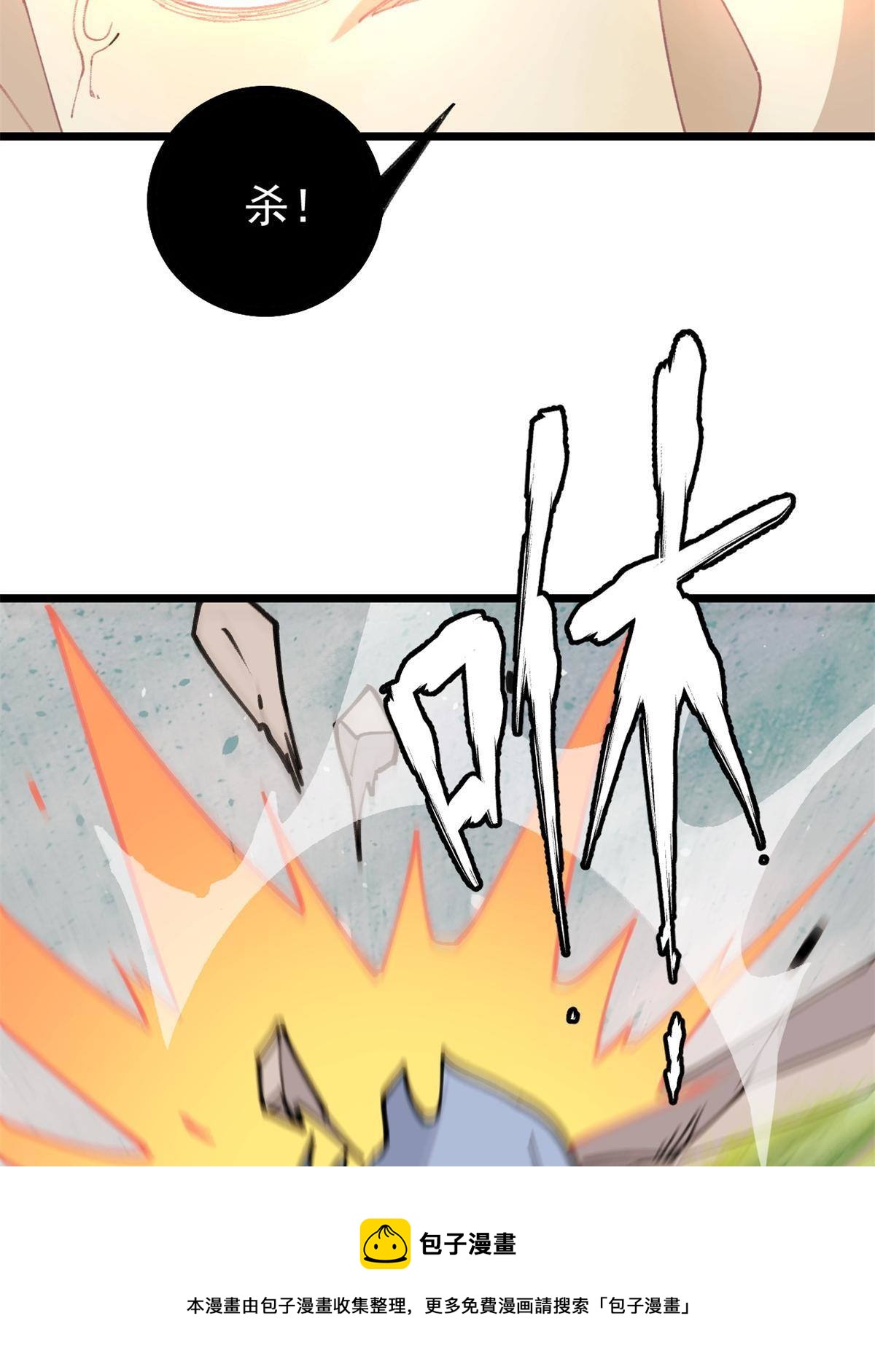 141 阵亡40