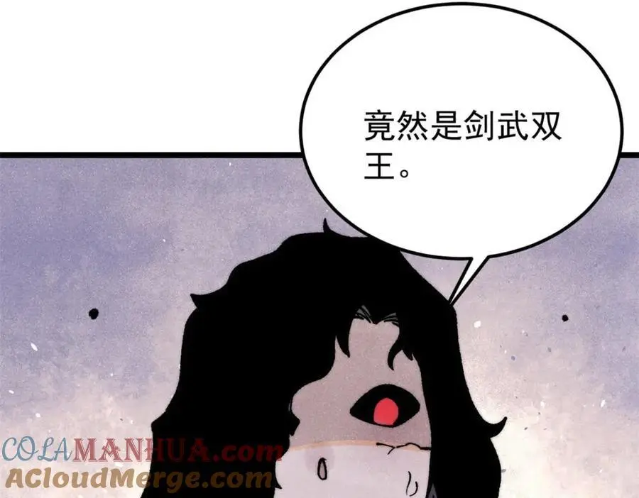 291 背后操纵者88
