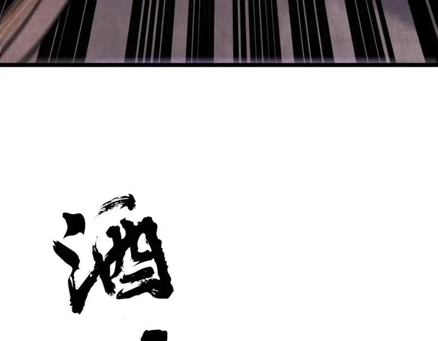 279 酒蒙子发威啦51