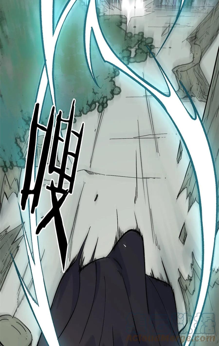 77 小boss哭了21