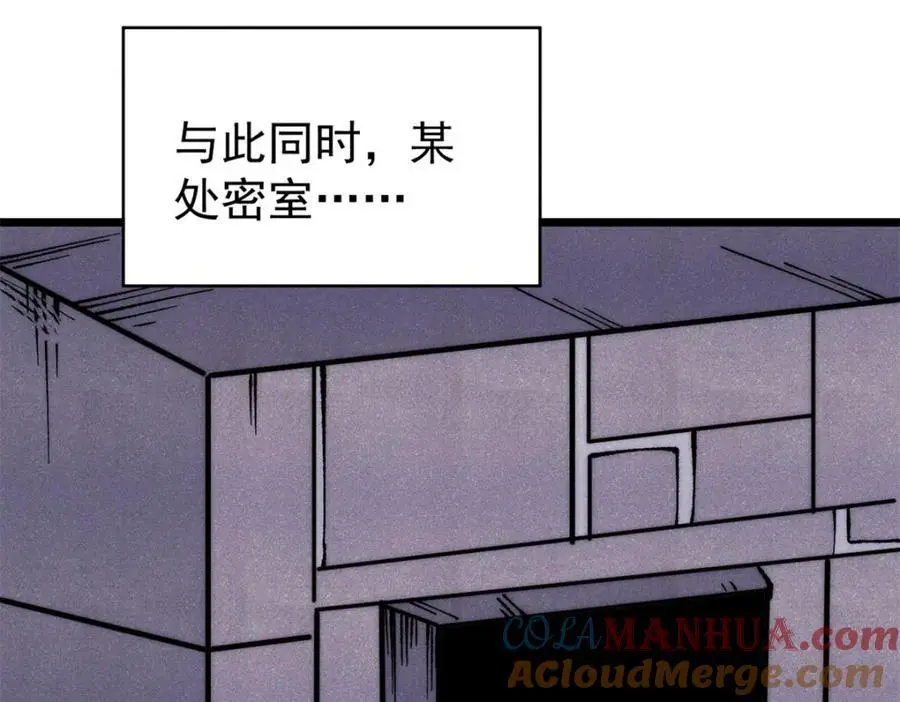 294 还是粉丝最伤人184