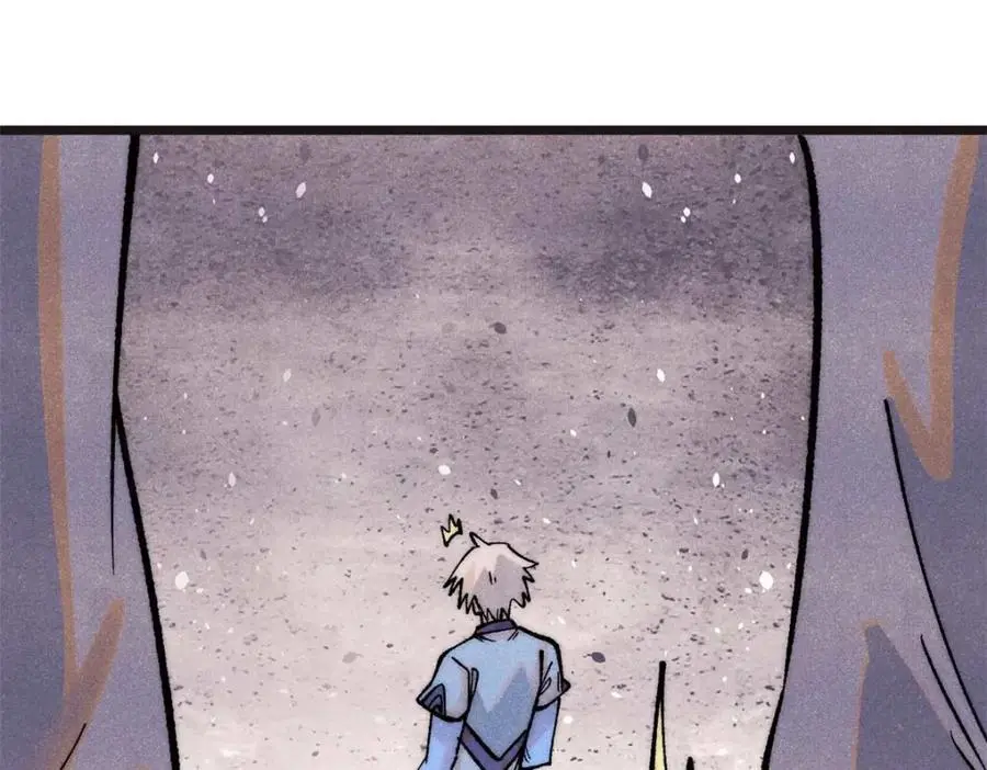 285 夜星辰的大号登场103