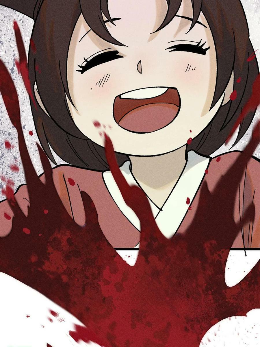 227 薛家军73