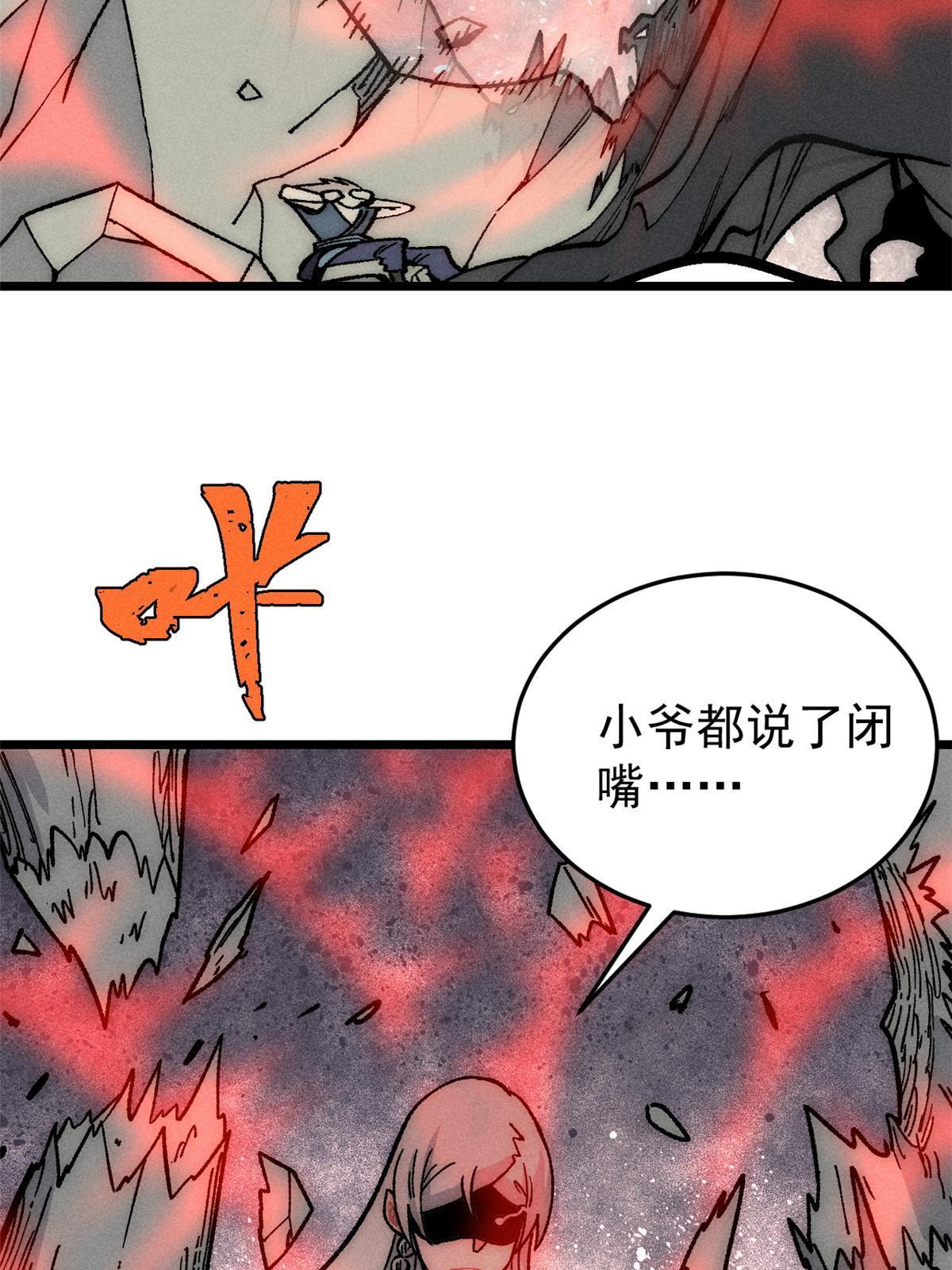 192 叫个der der59