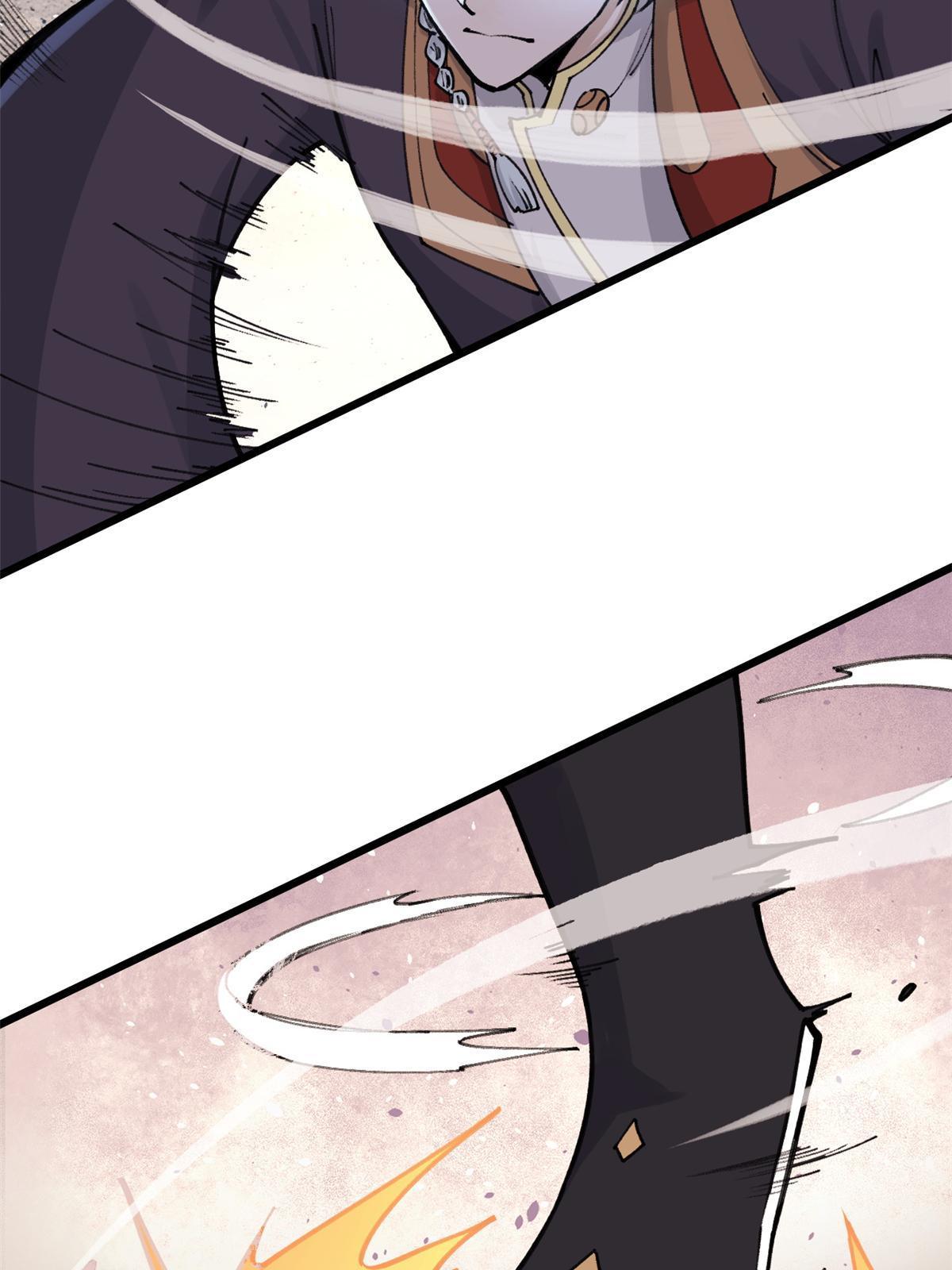 142 血虐一顿33