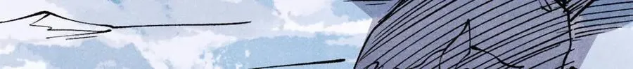 308 直面冰帝38