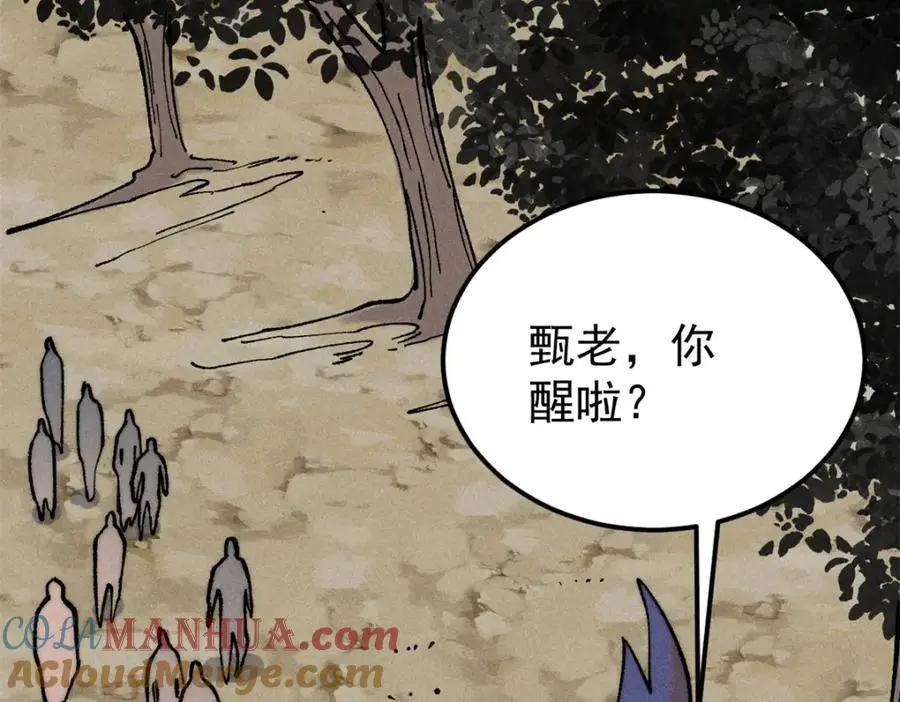 274 酒后失态16