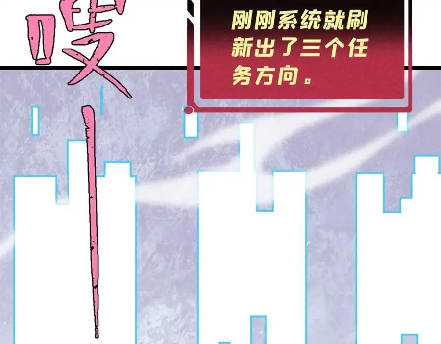 274 酒后失态79