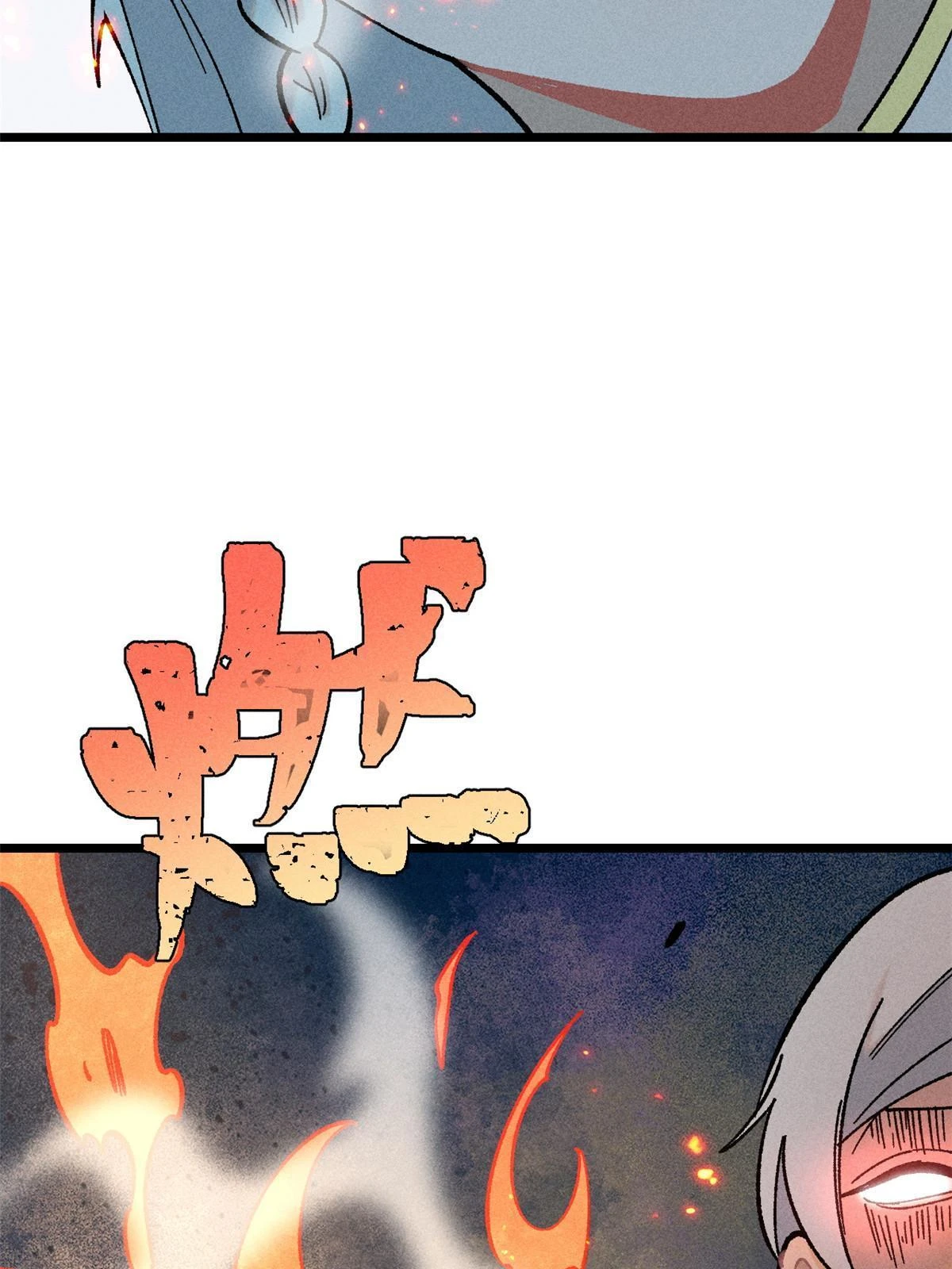 214 掌门家访61