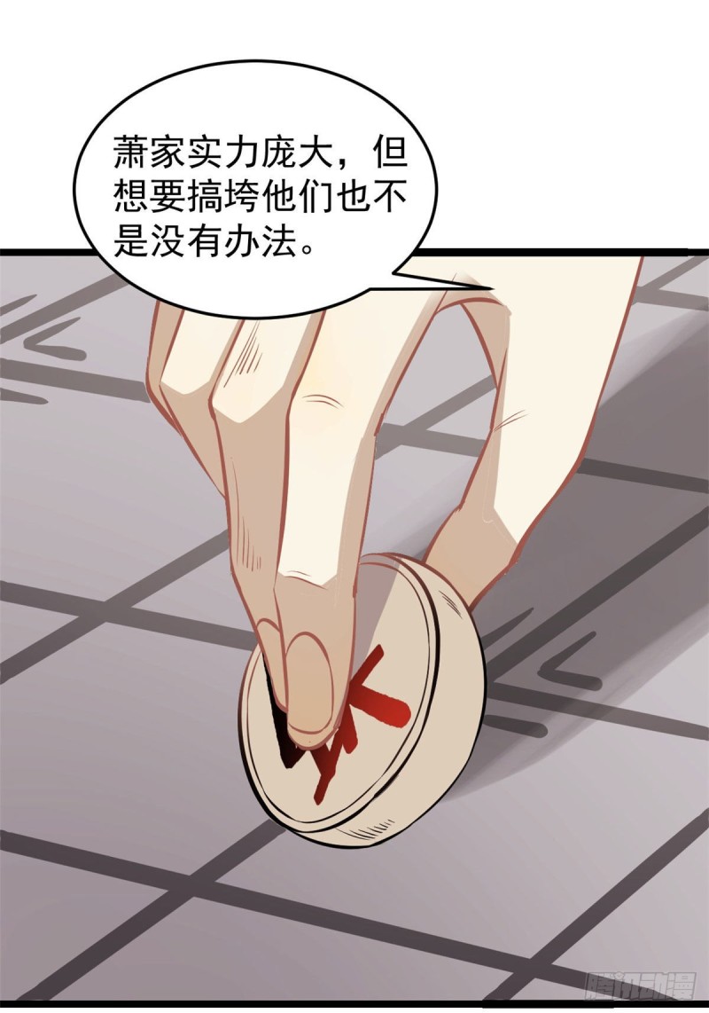 95 杀手培训班44