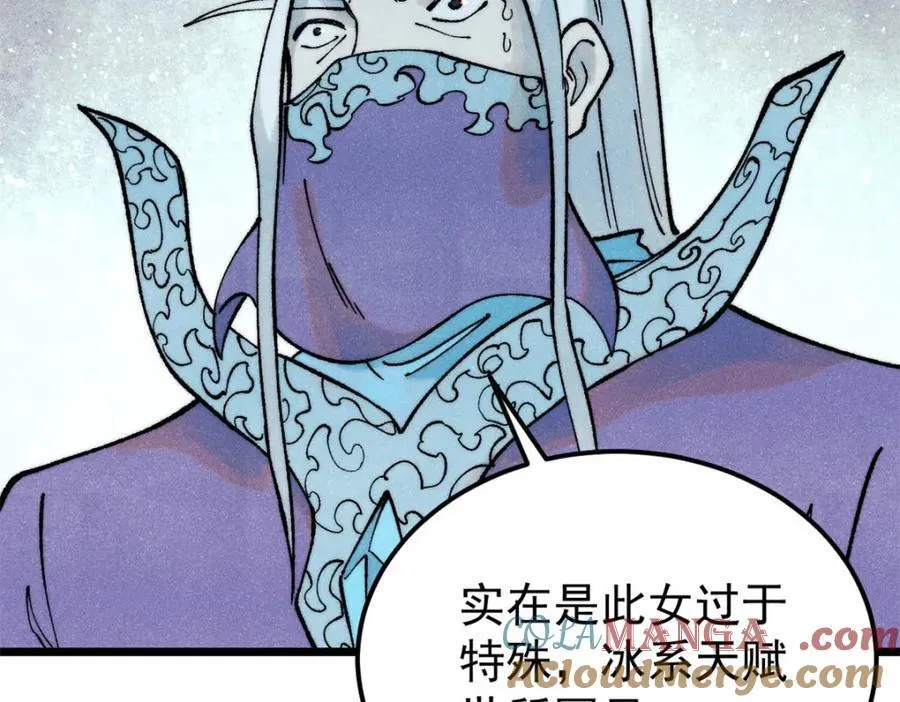 306 我可自救！32