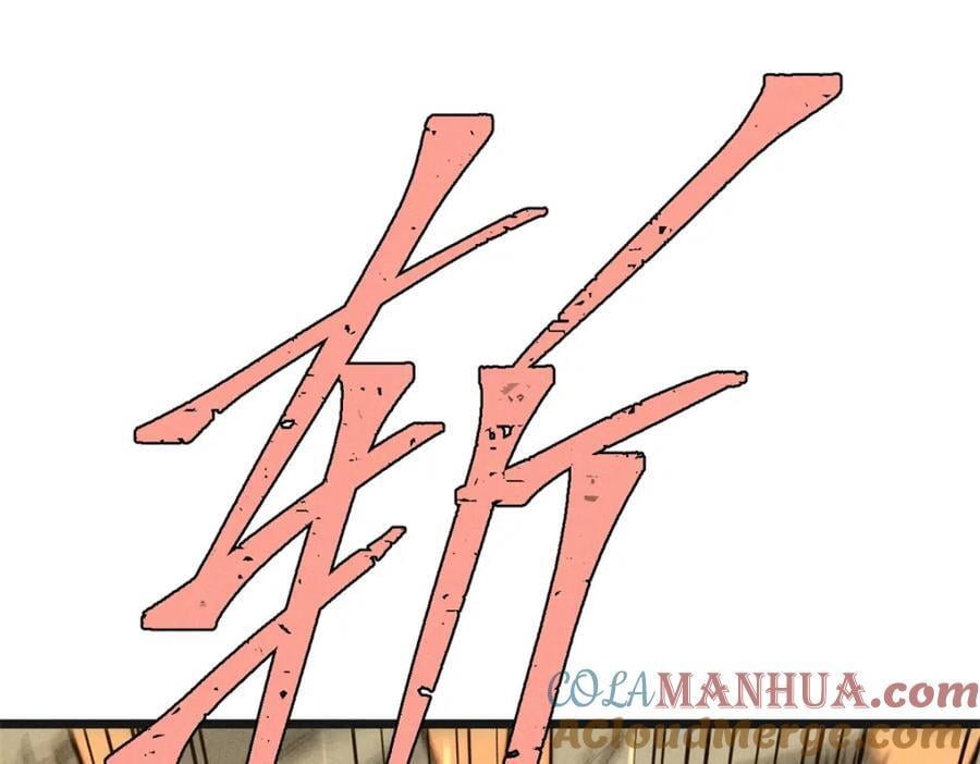 255 帅哥才能修行的秘籍16